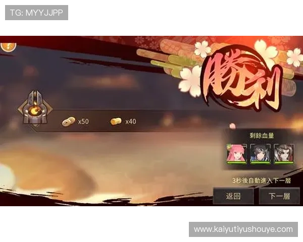 云开网址娱乐平台安全可靠，带你畅享无限精彩的线上娱乐体验