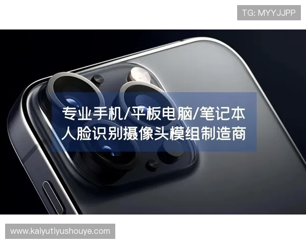 开云Kaiyun线上手机版全面介绍与使用指南，轻松掌握最新操作技巧