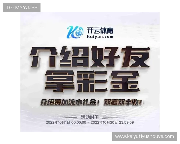 开云体育入口手机版常见问题解答，解决用户在使用中遇到的各种疑问