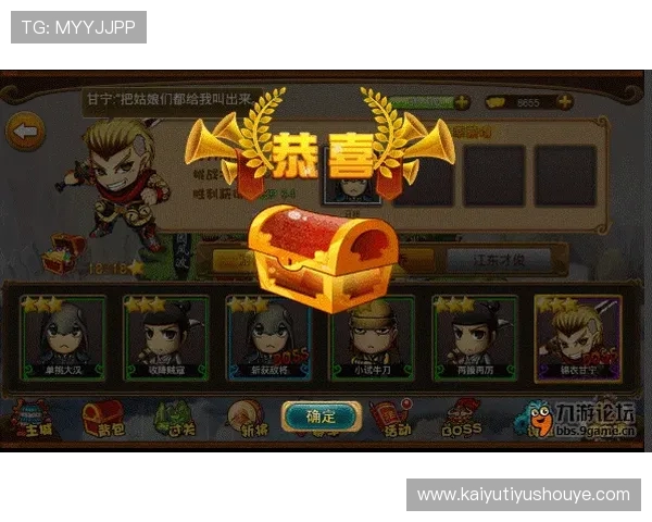 开云真人手机版：便捷操作让你轻松开启精彩的真人游戏之旅