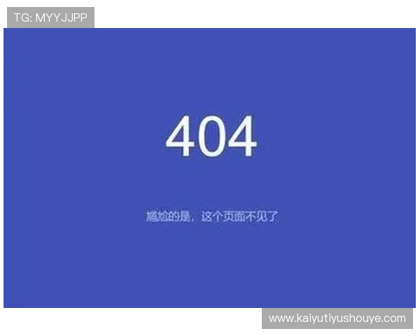 开云网页版登录失败的常见原因及避免重复出现的方法总结