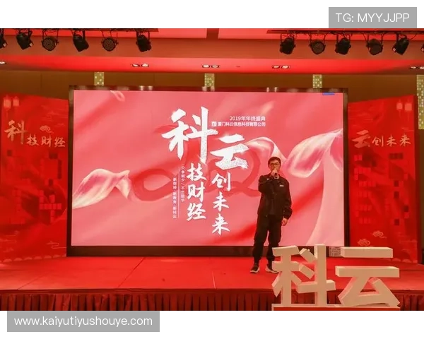 开云金年会登录入口常见问题及解决方案全攻略 开云金年会登录入口常见问题及解决方案全攻略