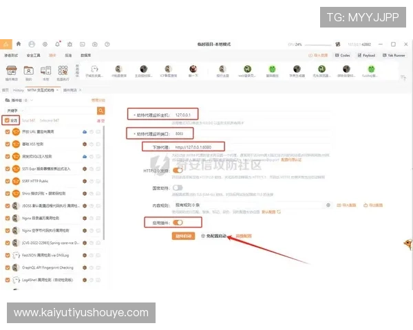 KY体育正规网址确保用户资金安全，提供多种便捷的支付方式和安全保障