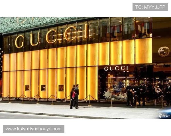 开云集团旗下奢侈品牌的影响力，如何塑造当代消费文化