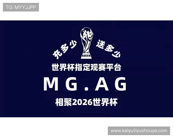 开云九游娱乐正规网址全天候客服支持，解决您的所有游戏疑问