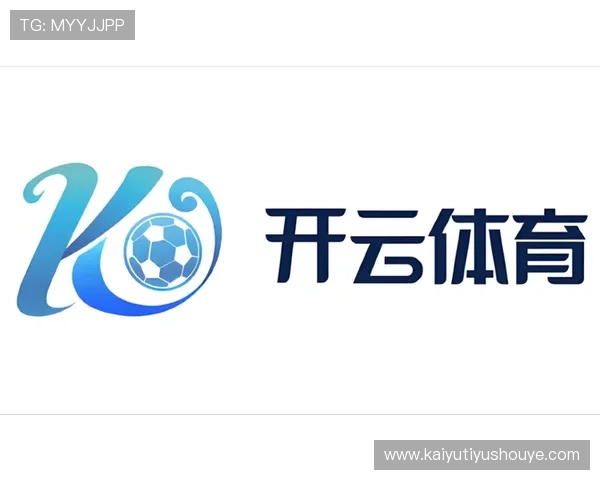 开云体育平台官网入口登录遇到问题的解决方案与客服联系方式