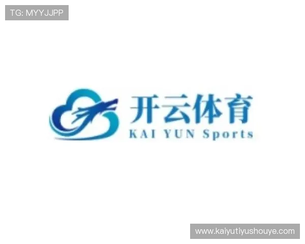 开云体育正规下载链接官方平台，提供最新版本下载和技术支持