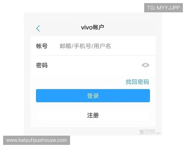 开云在线登录官网官方入口更新，确保您使用最新登录通道