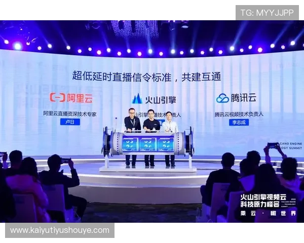 开云体育链接最新版本下载，确保体验流畅无卡顿的体育娱乐平台