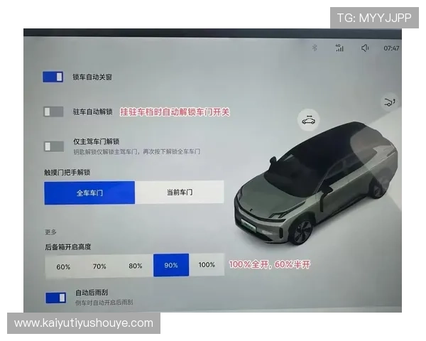 开云棋牌官方网站常见问题解答与技术支持服务详细指南