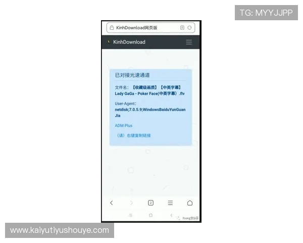 kaiyun体育官方网站地址常见问题解答与官方入口导航指南 kaiyun体育官方网站地址常见问题解答与官方入口导航指南