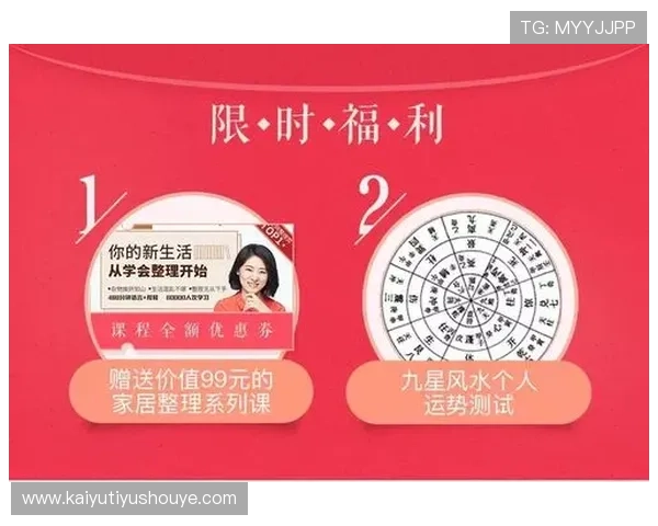 如何通过开运矮游戏提升个人运势，实用攻略和实战经验分享