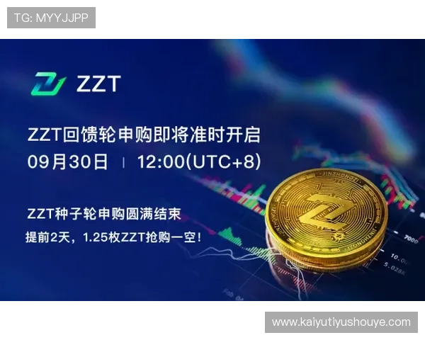 开云下载备用平台常用功能介绍,帮助用户充分利用备用平台提升游戏效率