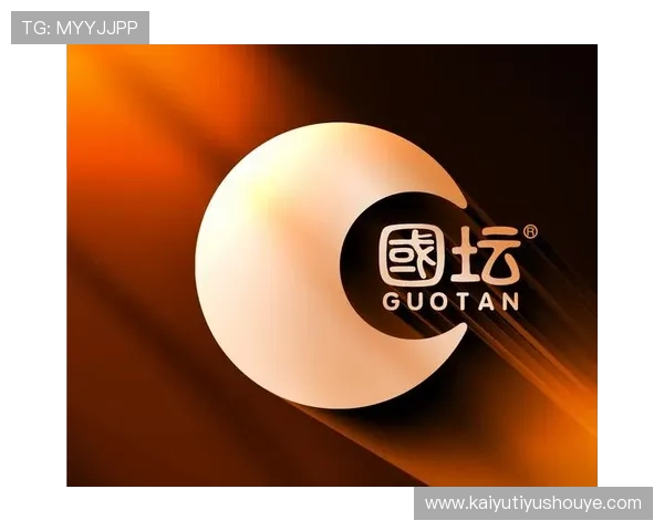 开云kaiyun官网地址最新入口及详细导航指南帮助玩家轻松访问