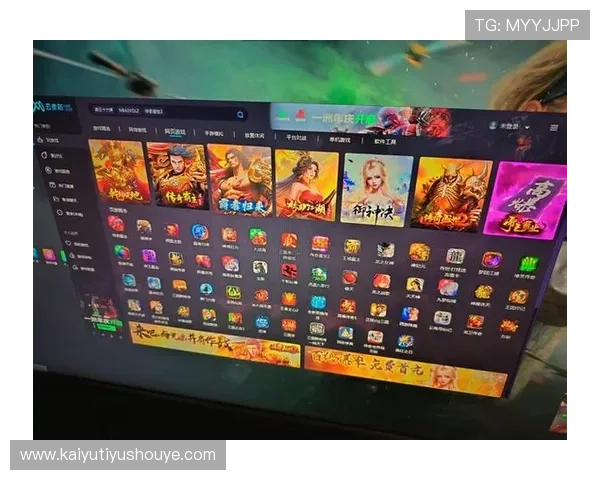 开云体育电竞：如何选择优质电竞装备提升你的游戏体验