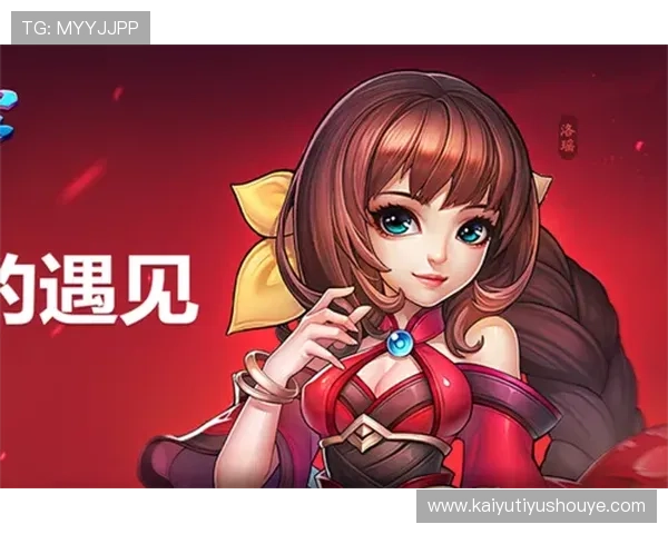 开云在线登录官方网入口帮助玩家快速进入游戏世界的详细操作流程