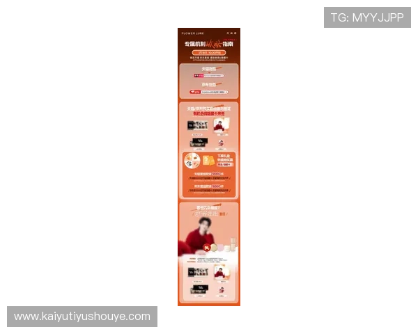 开云官方APP功能介绍与使用技巧，助您轻松掌握最新潮流资讯