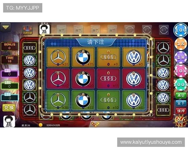 开云棋牌平台最新玩法介绍与技巧分享助你轻松赢取游戏胜利