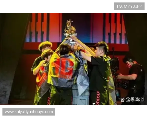 开云电竞赛事获奖选手与战队分析，揭秘冠军背后的实力与策略