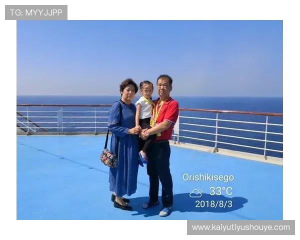 开运电脑版官网带你了解最新的游戏资讯与玩法攻略，助你轻松开启幸运之旅