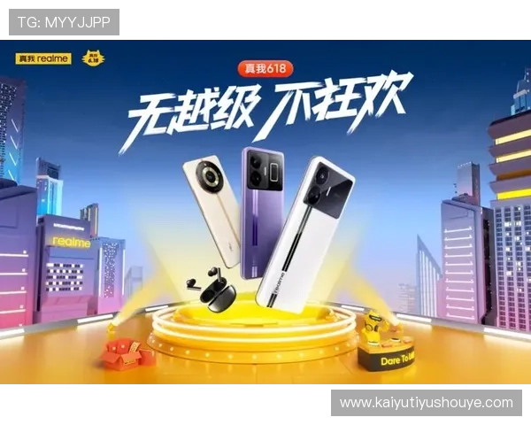 探索开云Kaiyun线上网址下载的最优链接及下载方法 探索开云Kaiyun线上网址下载的最优链接及下载方法