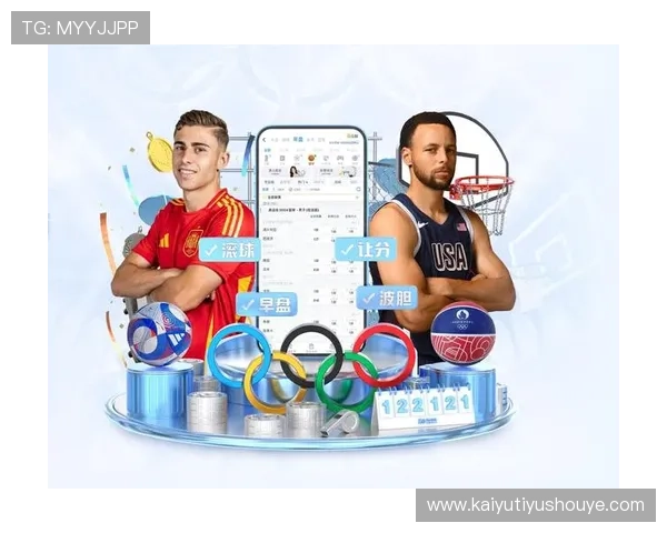 掌握开云网页版的基本功能与使用技巧全攻略