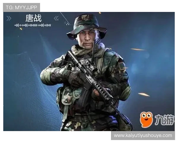 九游体育官网在线登录入口官方最新版本，提供稳定安全的登录服务保障玩家游戏体验