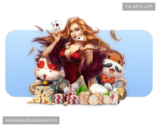 开云Kaiyun真人手机版提供专业的技术支持，确保每一场游戏都公平公正