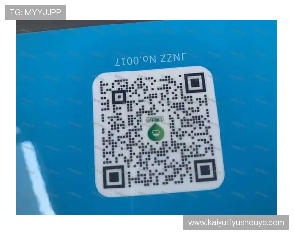 开云体育手机版优惠活动期间如何快速领取专属优惠券和奖励