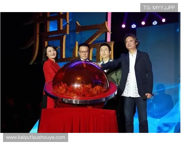 开云国际平台详解：如何选择安全可靠的线上娱乐平台保障您的资金安全