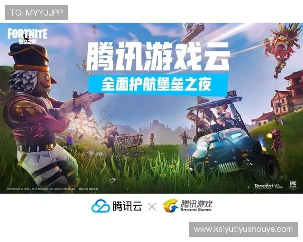 开云电竞客服常见问题汇总为玩家提供一站式解决方案与专业咨询服务