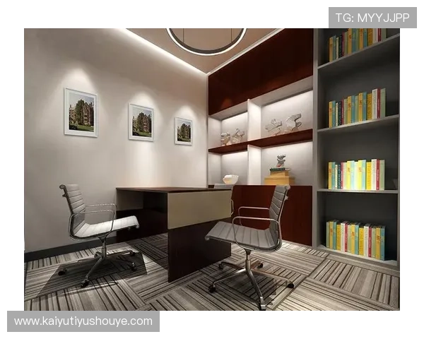 开云集团上海总部办公环境与企业文化详解助力员工成长