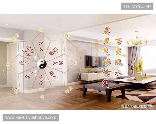 开运助你在网络游戏中快速提升运势的实用攻略与技巧分享