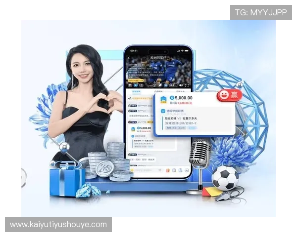 通过开云体育入口手机版体验流畅的在线投注服务