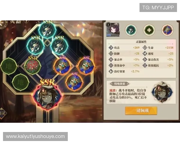 开云体育网址大全帮助用户轻松找到各种体育比赛的官方直播入口和资源 开云体育网址大全帮助用户轻松找到各种体育比赛的官方直播入口和资源