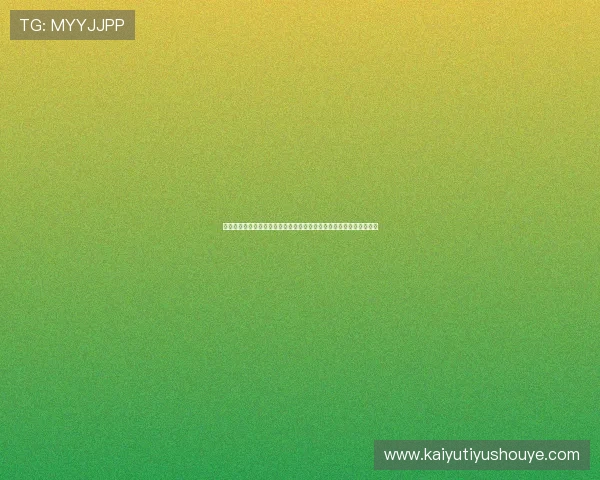 凯云体育官方下载入口,快速安装体验专业的体育赛事直播和互动功能 凯云体育官方下载入口,快速安装体验专业的体育赛事直播和互动功能